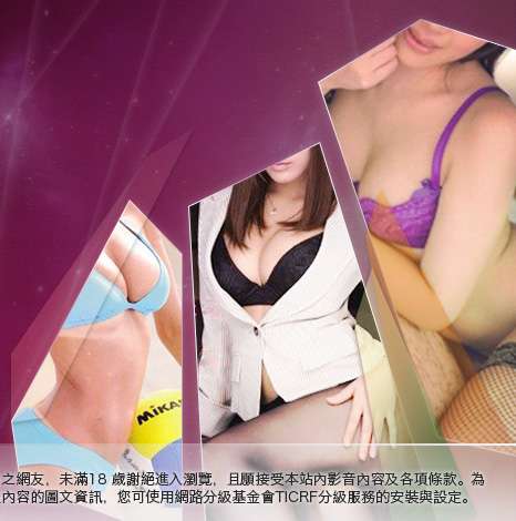 台灣自拍大胸部美女圖